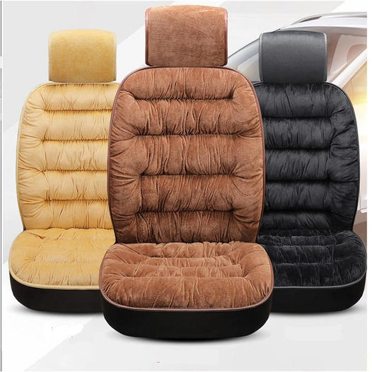 Comfort Seat Cover